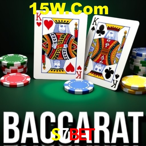 Flash Promotion S7Bet